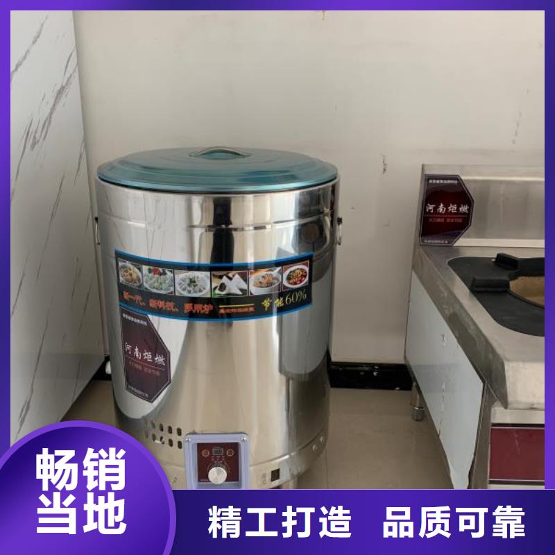 植物环保燃料油研发厂家