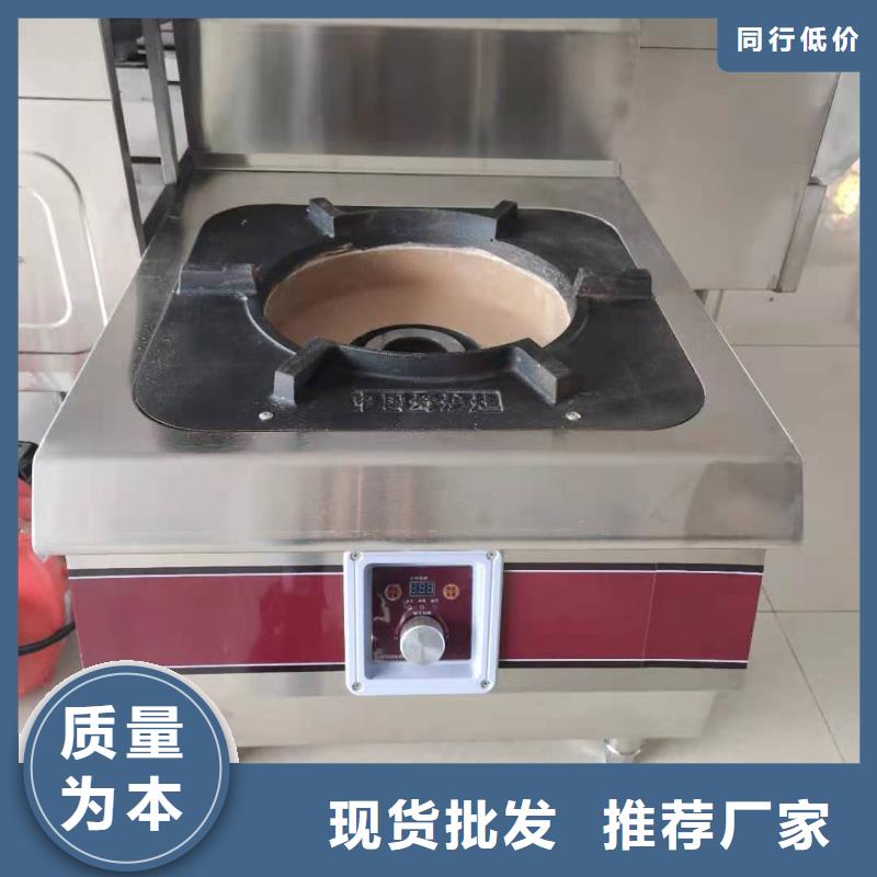 无醇植物油厂家电话新技术比例公开2025