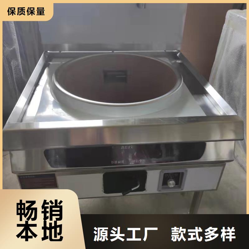 地摊夜市植物油燃料猛火灶甄选厂家