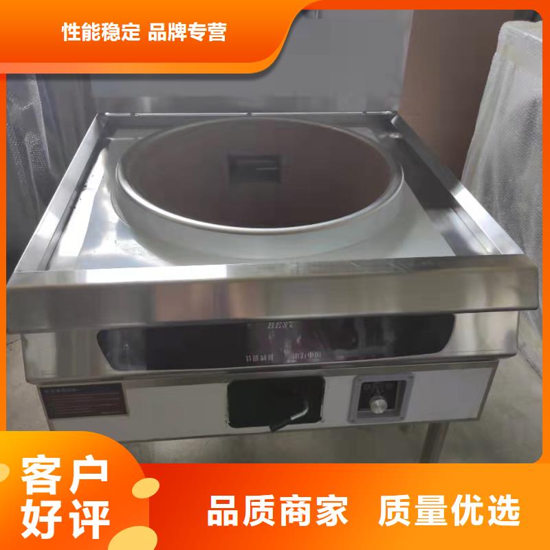 植物油燃料品质与价格