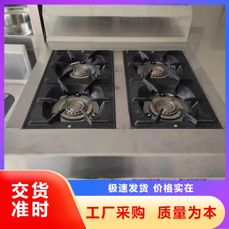 优惠的环保厨房燃料油无醇燃料