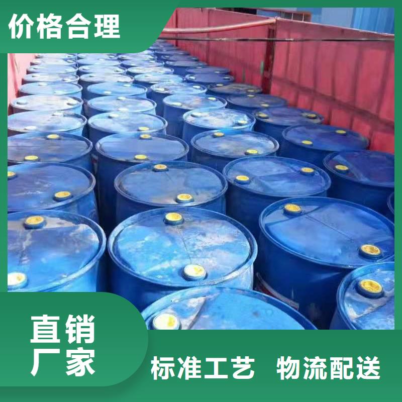 一键启动植物燃料油灶具经销商总部