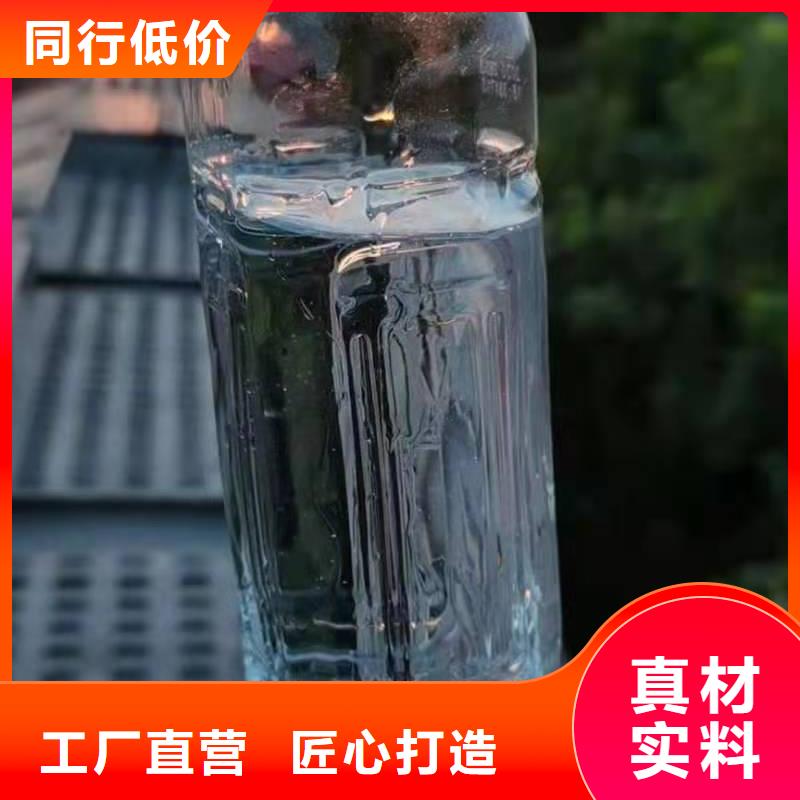 植物油燃料灶具品牌-报价