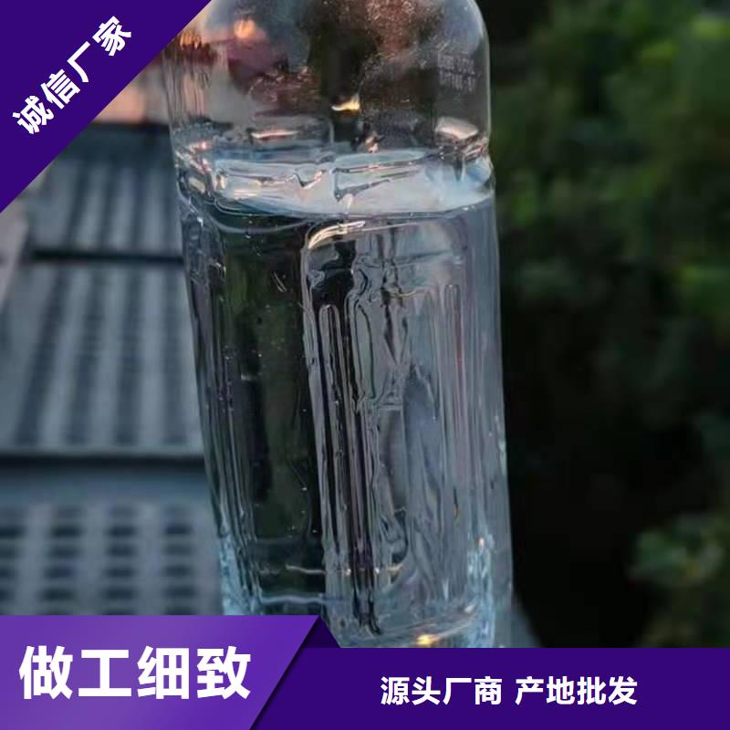 新型白油植物油燃料灶具批发价格低源头厂家