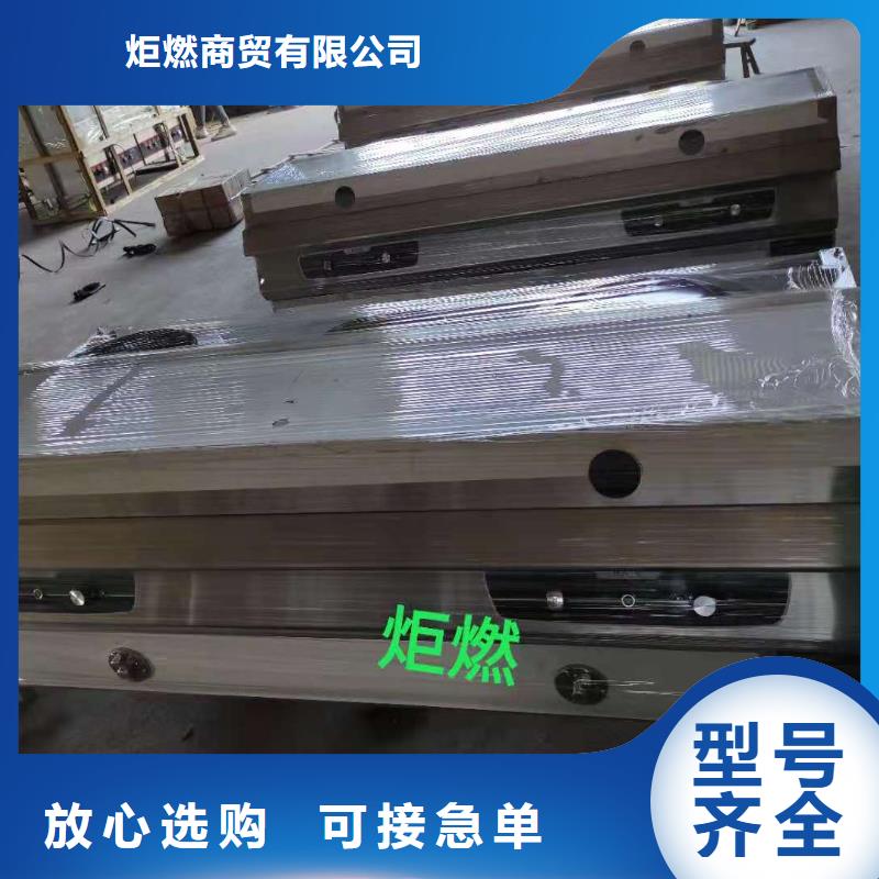 无醇燃料灶具配方比例内容公开
