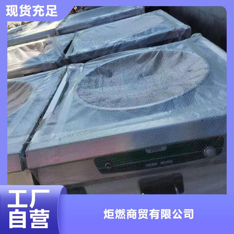 一键启动植物油燃料灶具技术配方节约成本