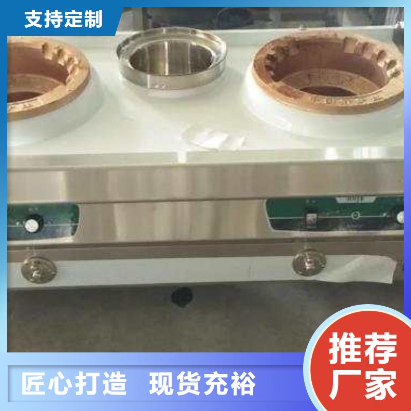 无醇燃料水宁煤源头生产厂家