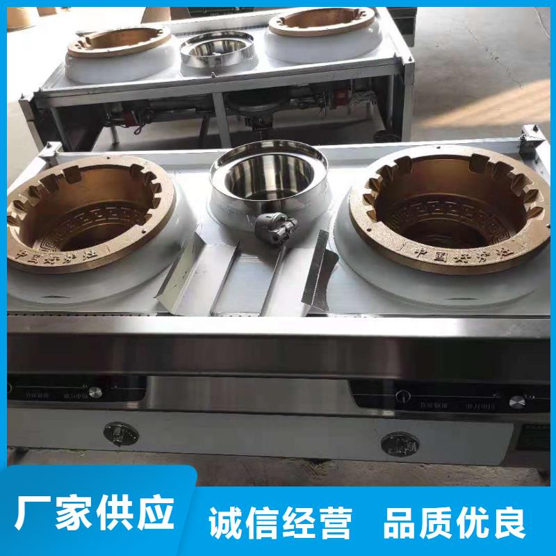 轻质白油植物油燃料技术配方优势