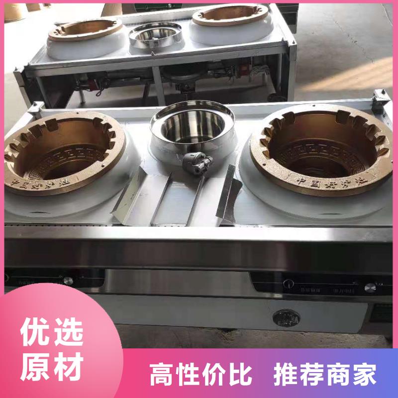 饭店明火点不着燃料发货快