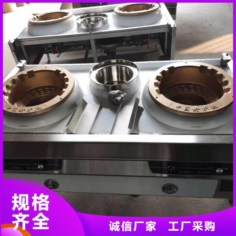 厨房植物燃料油,无醇燃料厂家好产品放心购