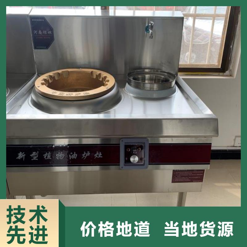 明火点不着燃料油定制批发