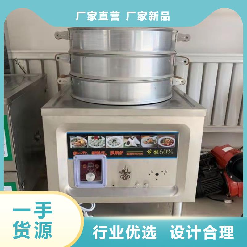 新能源环保无醇燃料公司发货快