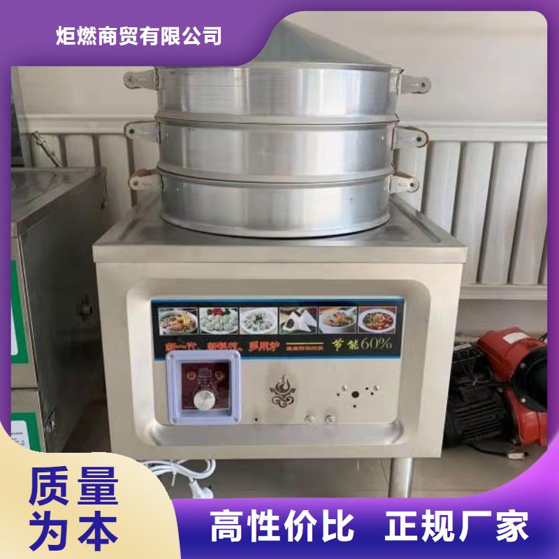 无醇厨房燃料油货源充足