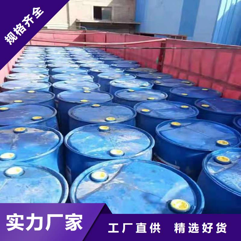 明火点不着植物油燃料新配方勾兑流程2025