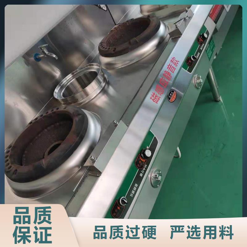 新能源燃料油灶具配方内部揭秘2025