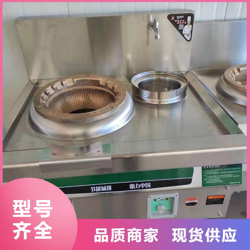 无醇植物油厂家电话新技术比例公开2025