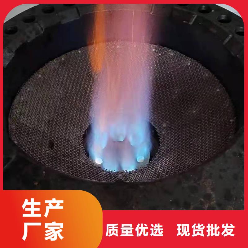 环保油植物油燃料质量可靠的厂家