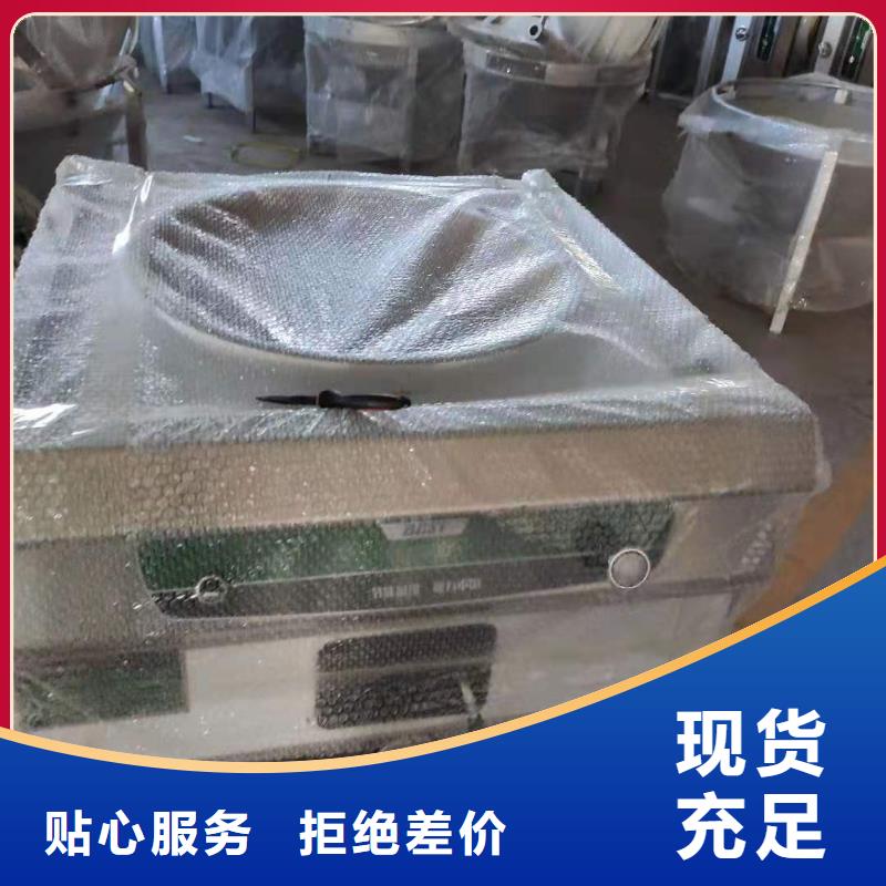 学校植物油燃料灶具实体大厂可放心采购