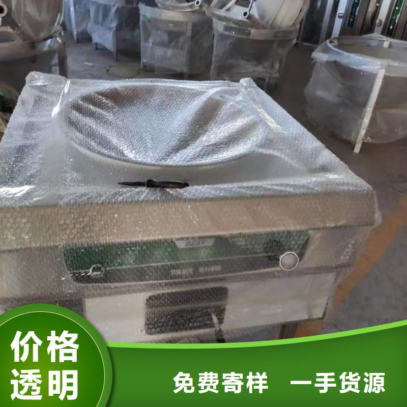 植物油燃料配方厂家大品牌详细地址