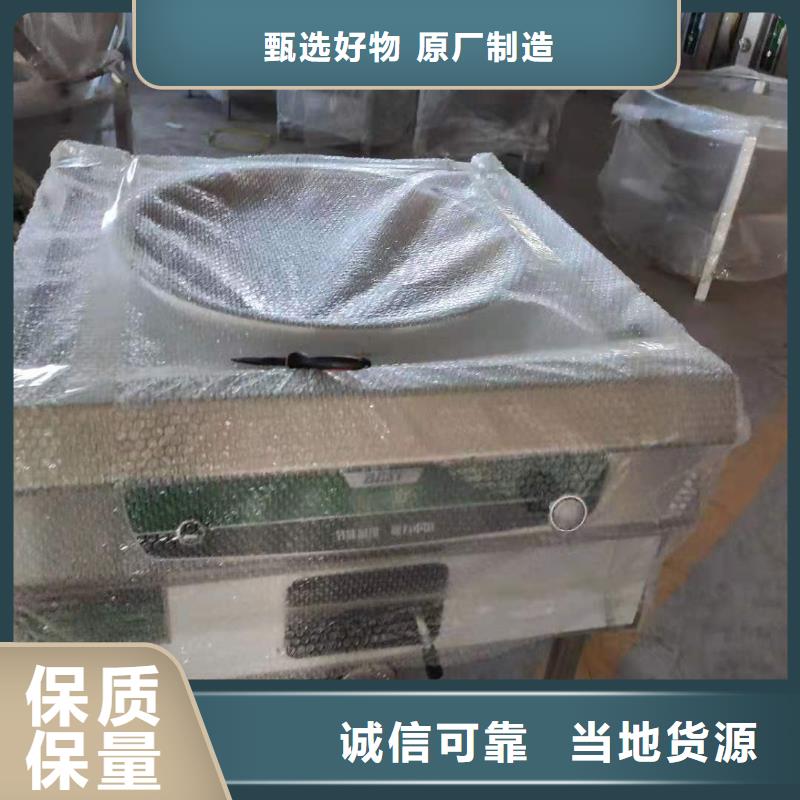 定做液蜡无醇植物油燃料的销售厂家