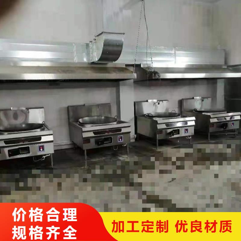 新能源环保节能无醇燃料精选厂家