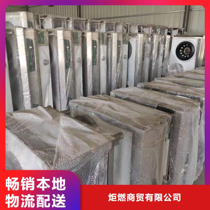 拉锅熄火植物油燃料灶具宁煤源头生产厂家