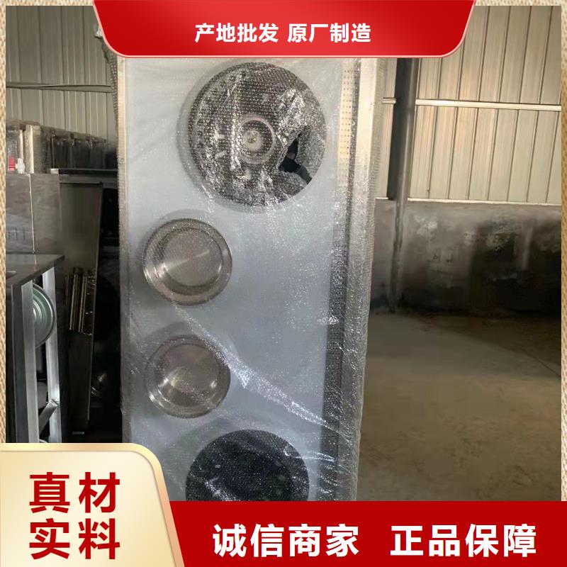厨房免加热植物燃料油灶具生产厂家全国配送2025