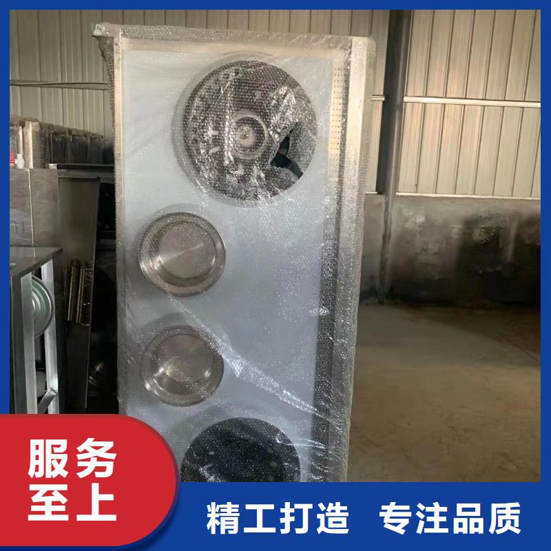 选择正规厨房无醇燃料油厂家