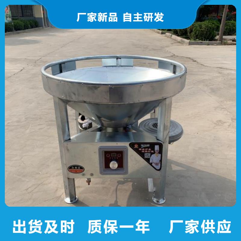 定制无醇燃料油灶具_诚信厂家