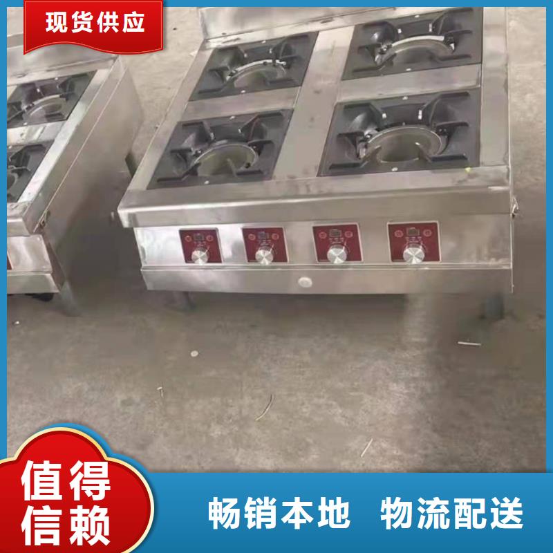 环保油植物油燃料质量可靠的厂家