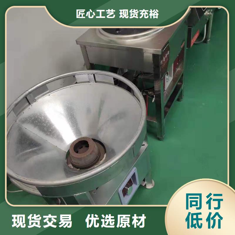 新能源植物油燃料免勾兑技术