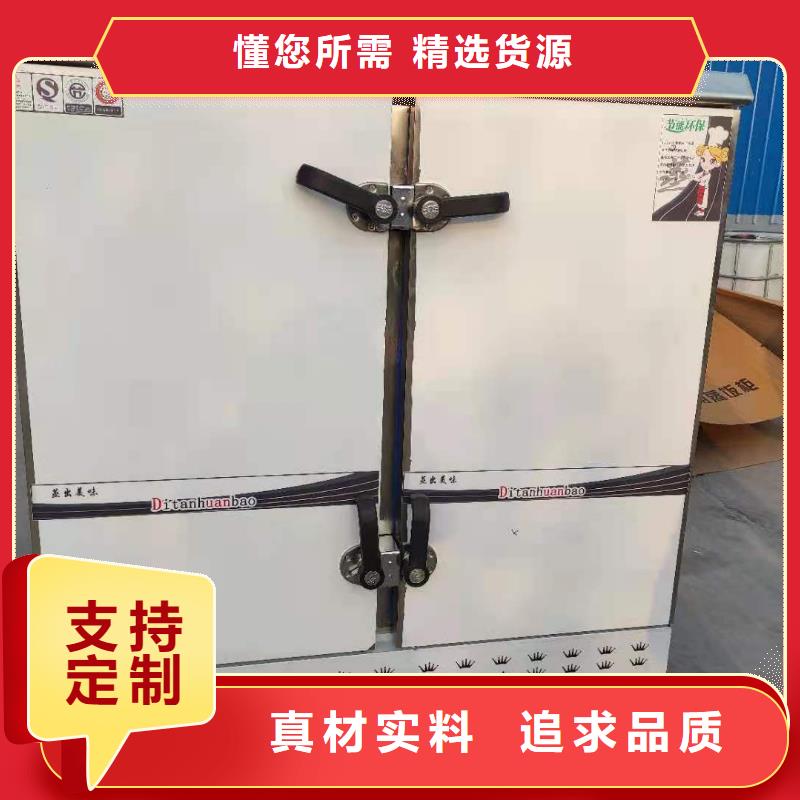 饭店明火点不着燃料发货快