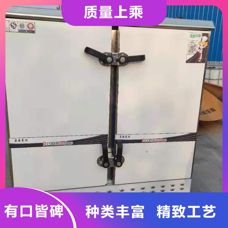 无醇燃料油批发厂家总部