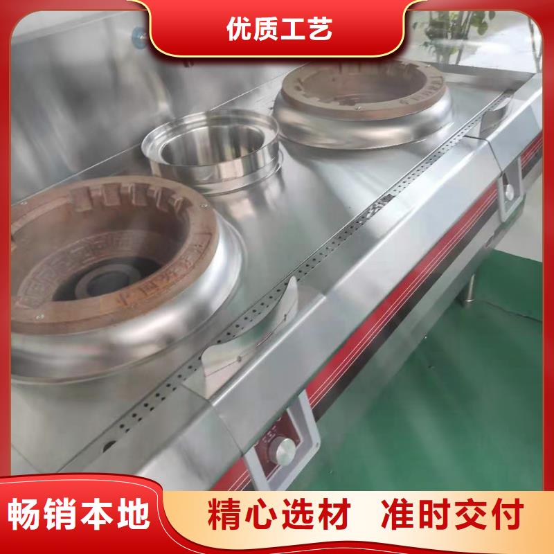 植物油燃料配方厂家大品牌详细地址