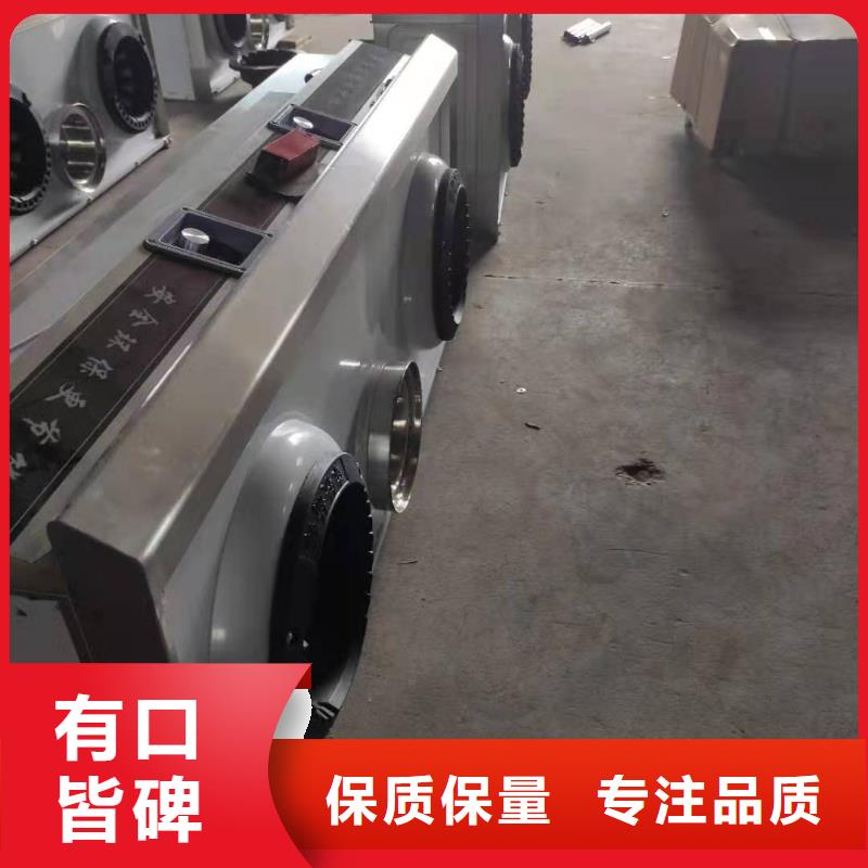 新能源酒店无醇燃料一站式厂家