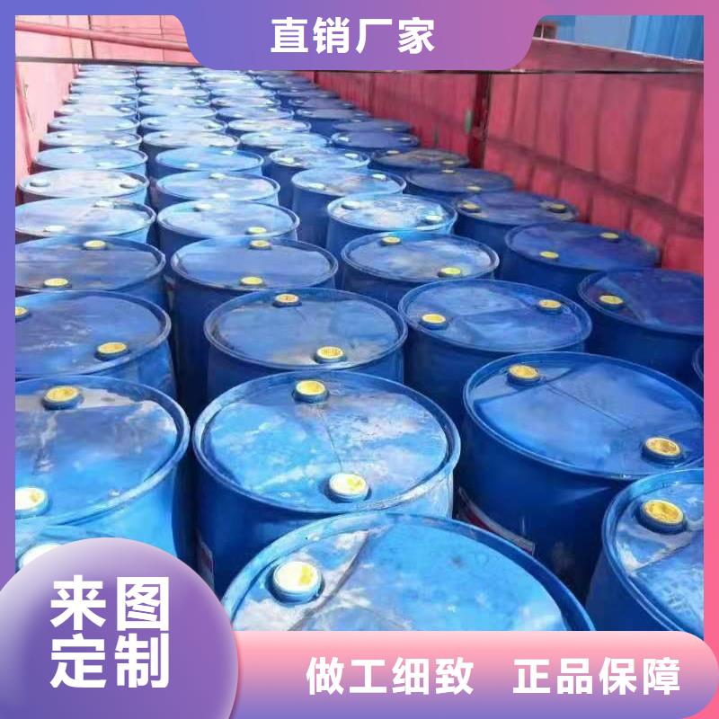 厨房植物燃料油,植物油燃料技术培训欢迎来电询价