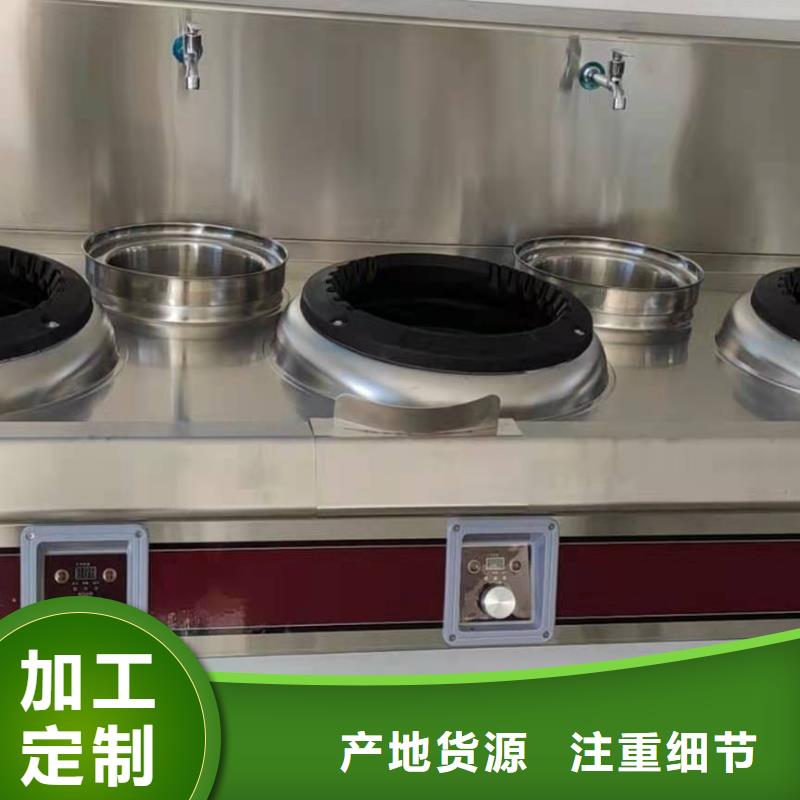 无醇燃料配方勾兑纯度高