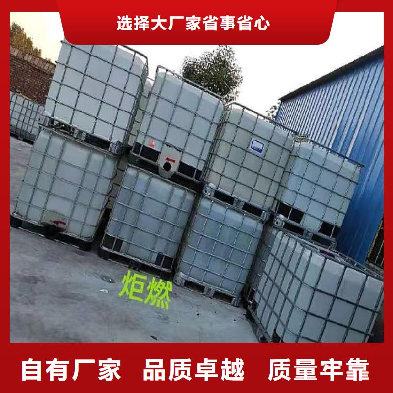 饭店植物燃料油灶具欢迎询价