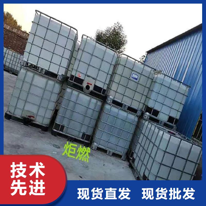 新能源燃料油灶具厂家技术质量可靠2025