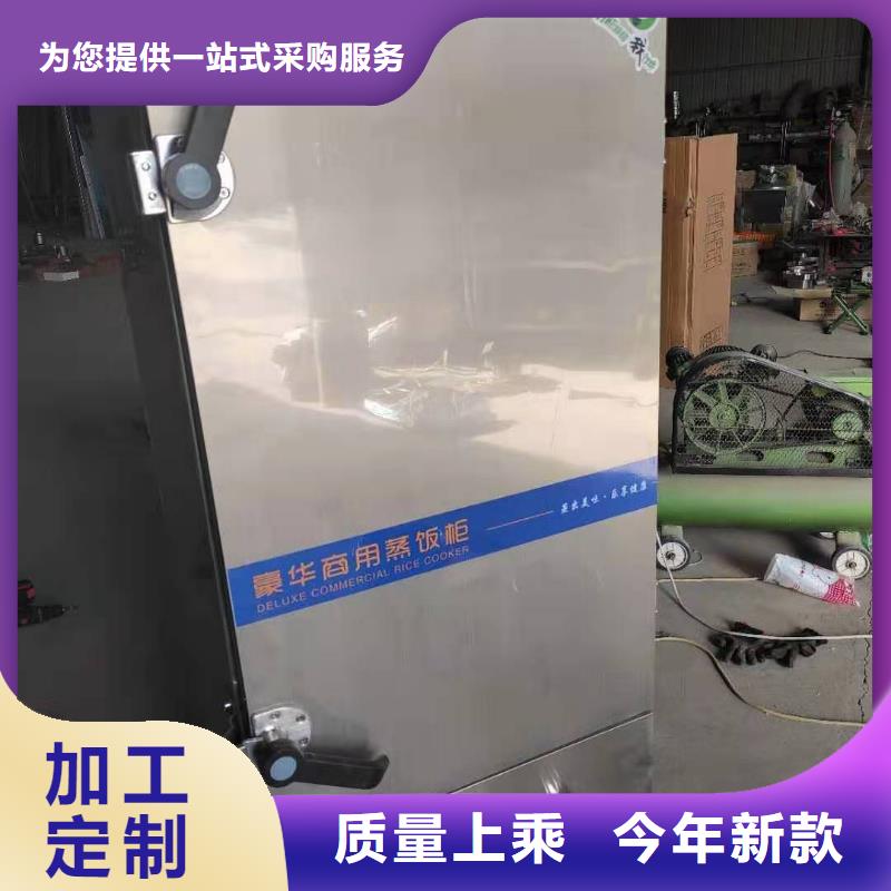 实力雄厚的饭店电喷燃料油灶具供货商