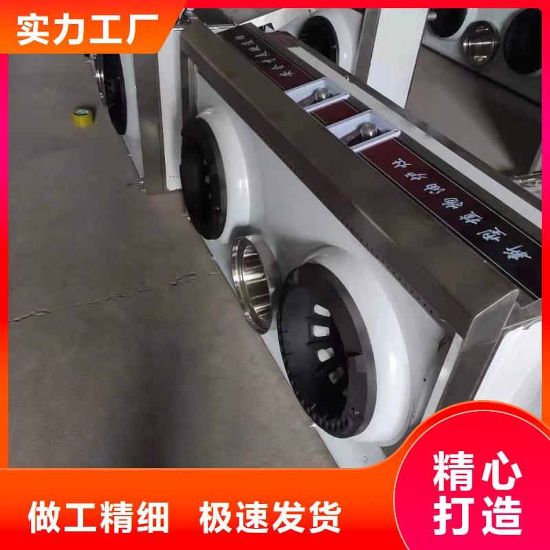 植物油燃料灶具品牌-报价