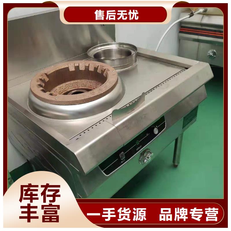 小火锅液体燃料油-值得拥有