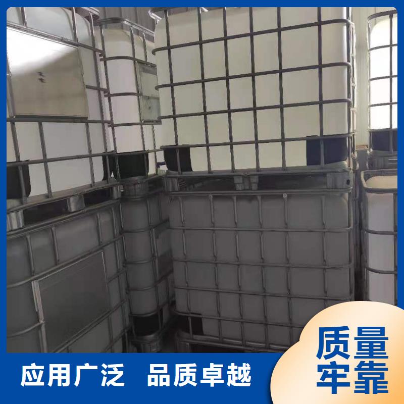 【厨房植物燃料油】植物油燃料欢迎新老客户垂询