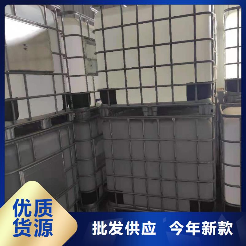 无醇燃料-无醇燃料规格全