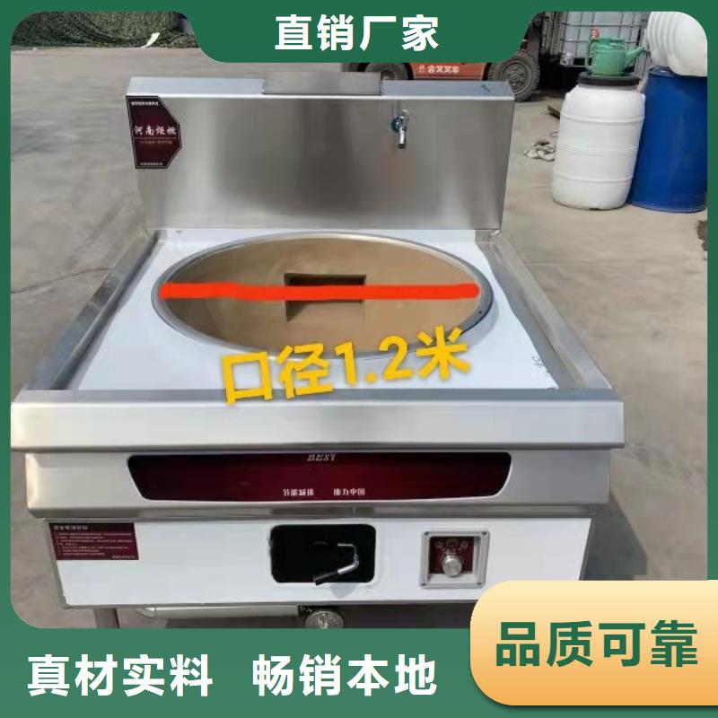 节能环保植物油燃料-您的优选