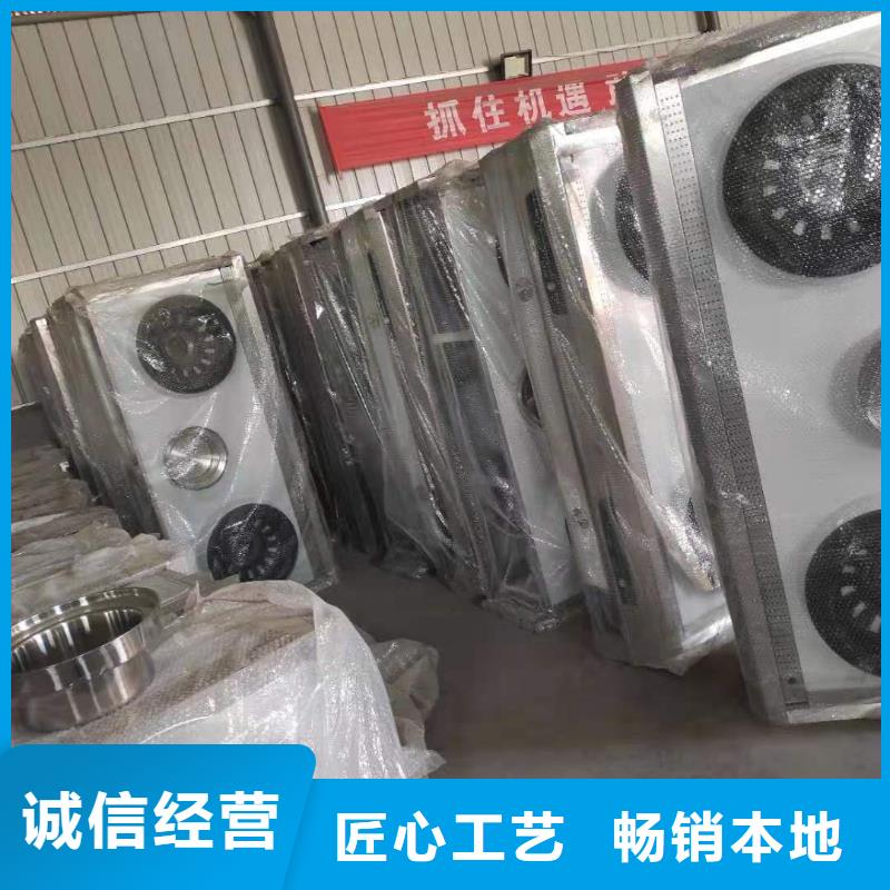 一键启动植物燃料油灶具经销商总部