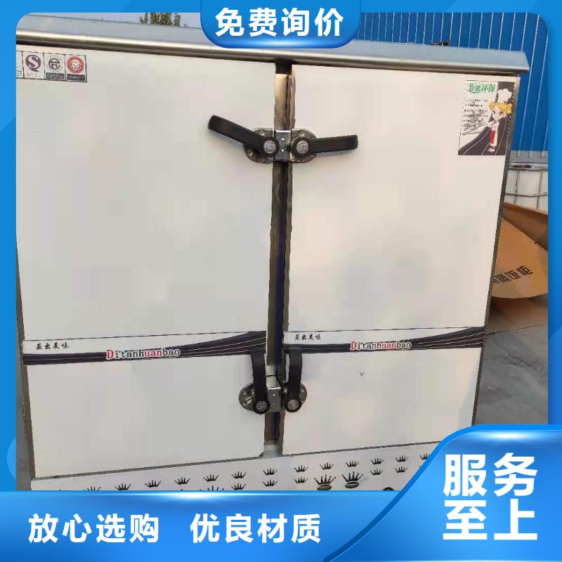 新能源学校植物油燃料今日报价