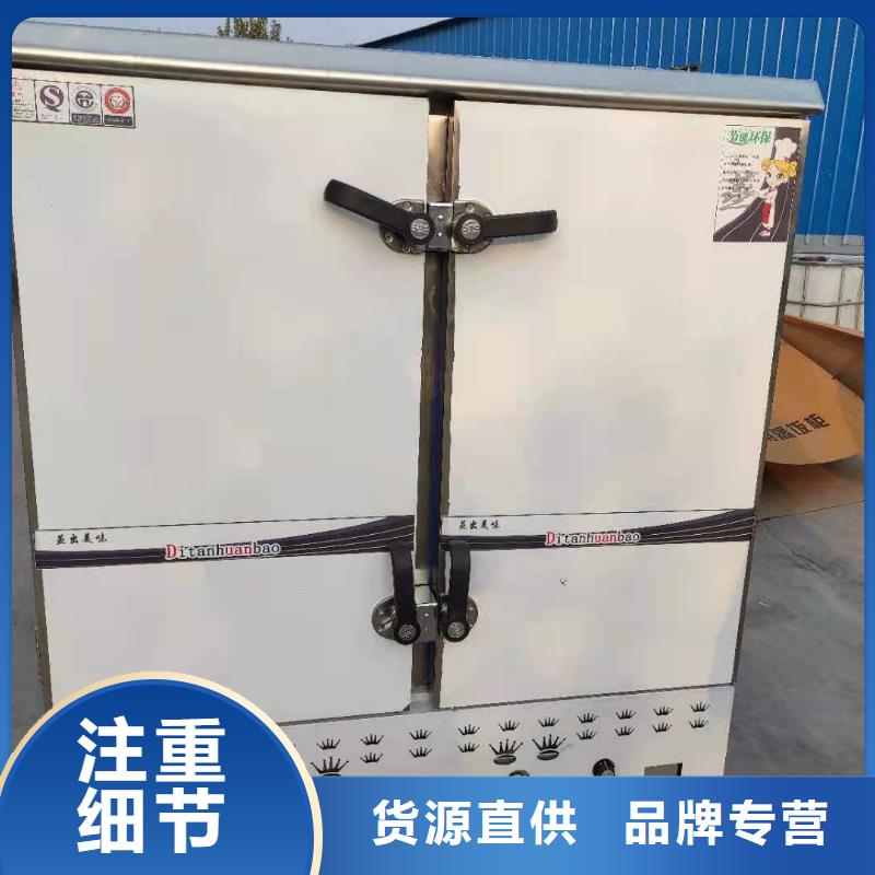的厨房植物油燃料灶具生产厂家