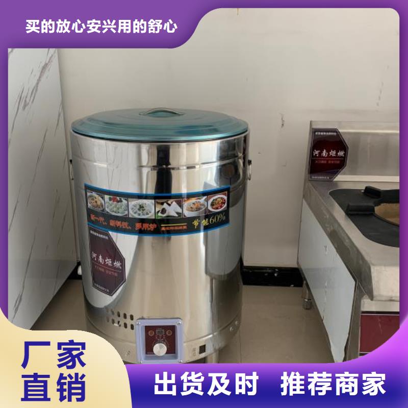 明火点不着燃料油定制批发