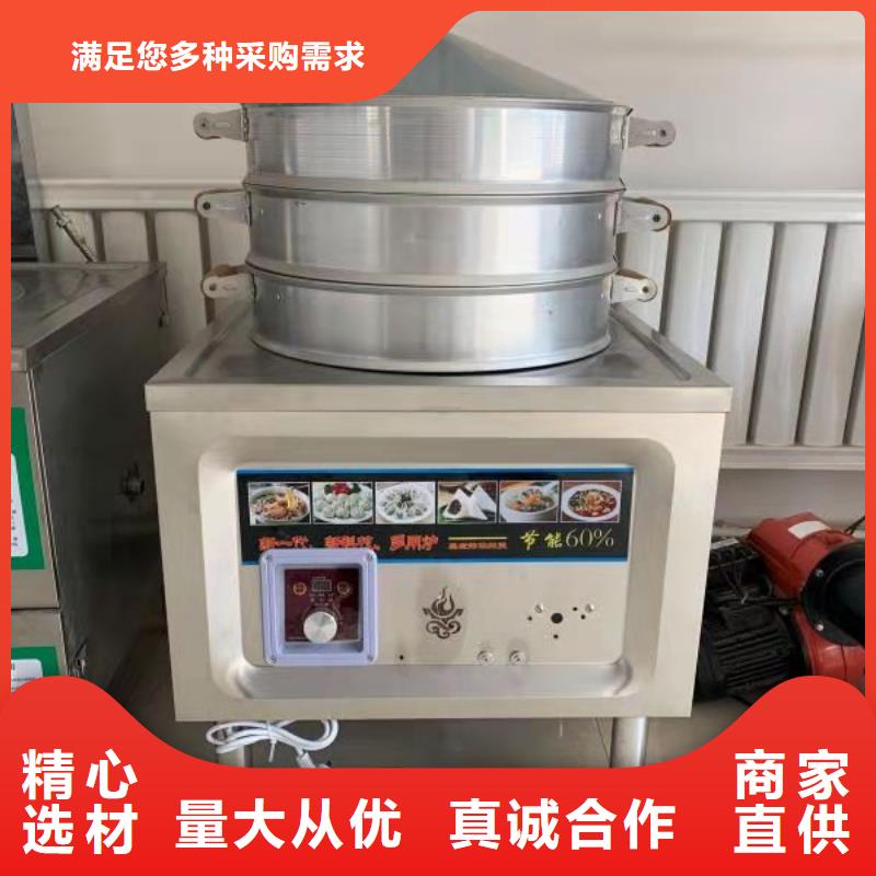 新能源环保节能无醇燃料精选厂家
